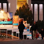 Hilton Hotel 5*
